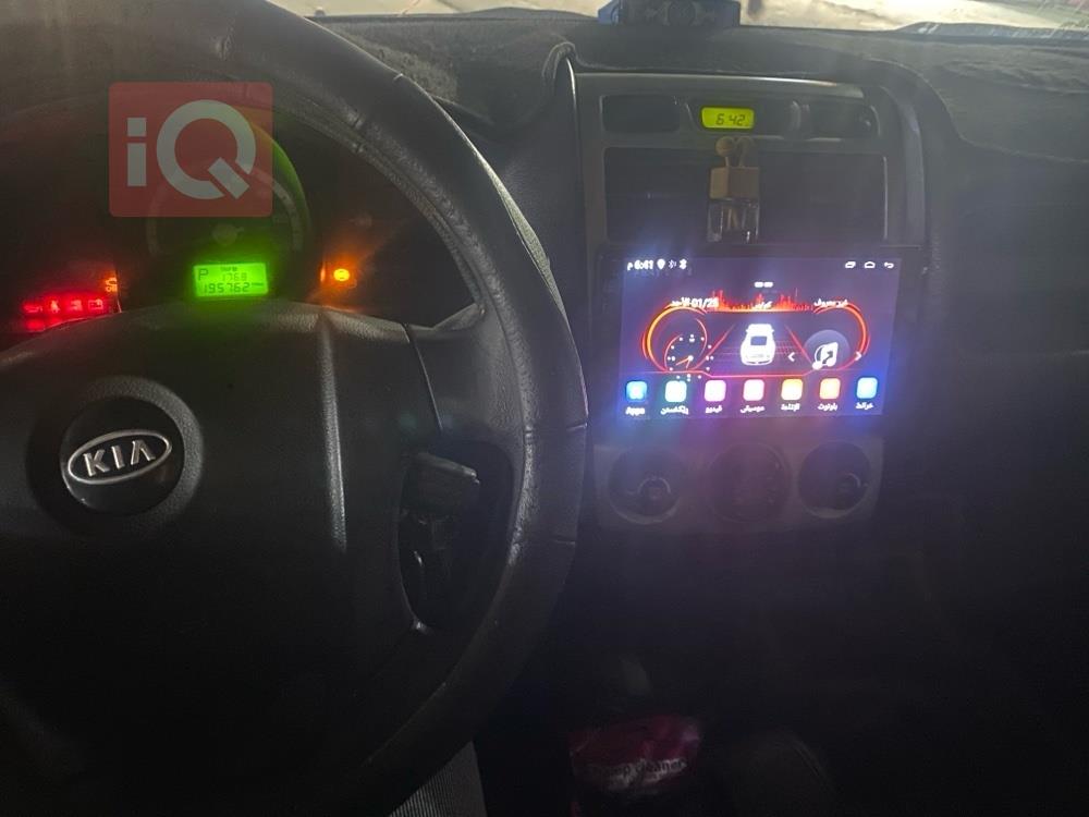 كيا سبورتاج